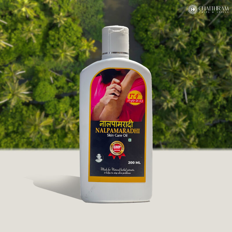 Skin care oil